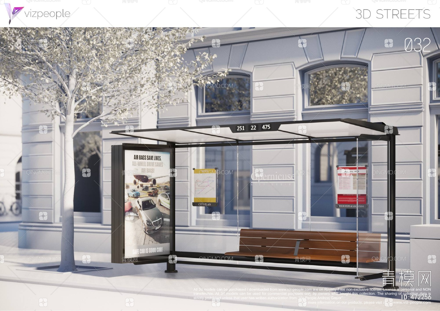 现代公交车站台-sketchup模型_sketchup模型库_建E室内设计网!