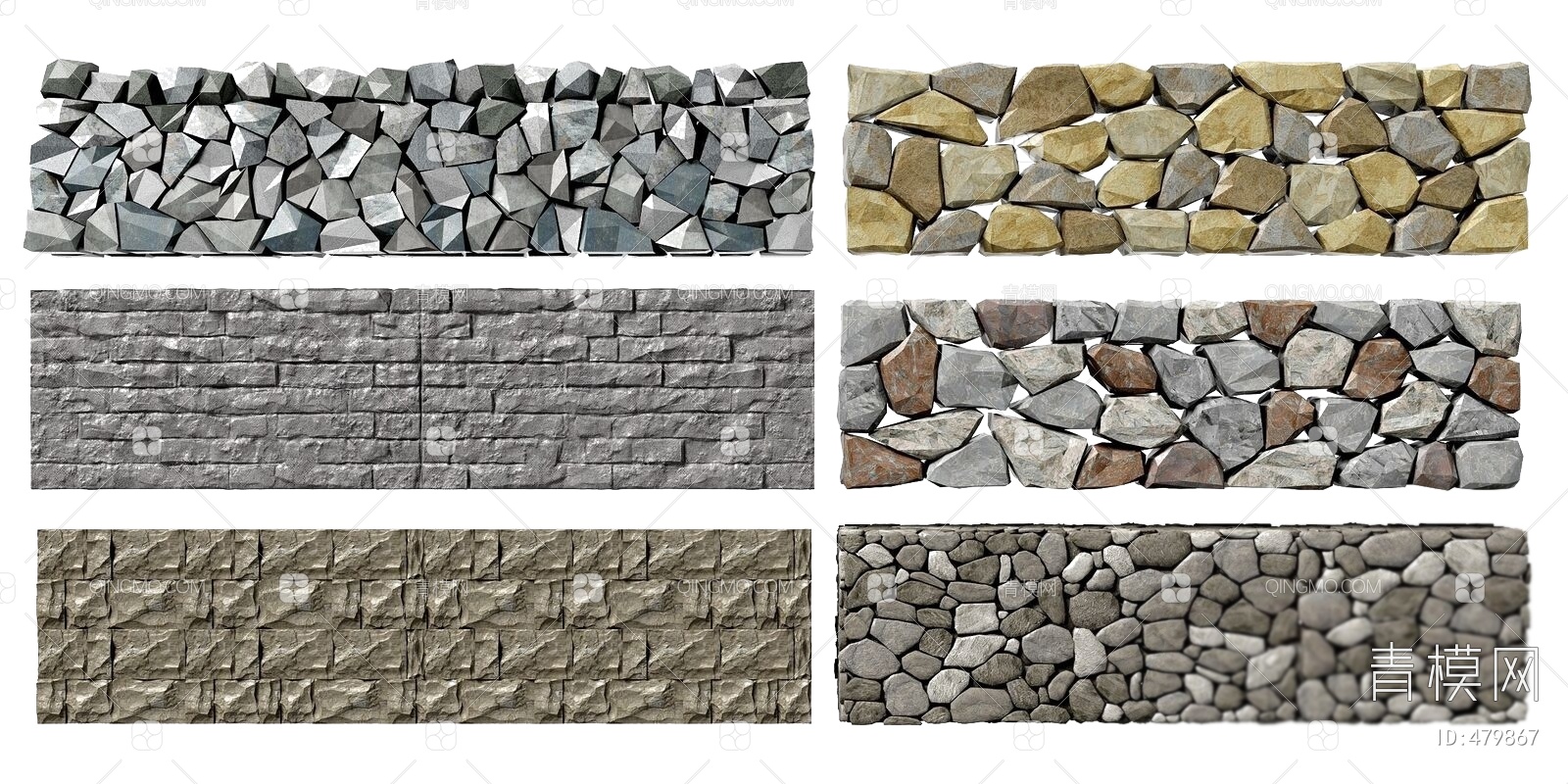 室外文化石墙面墙砖石头墙 (4)材质贴图下载-【集简空间】「每日更新」