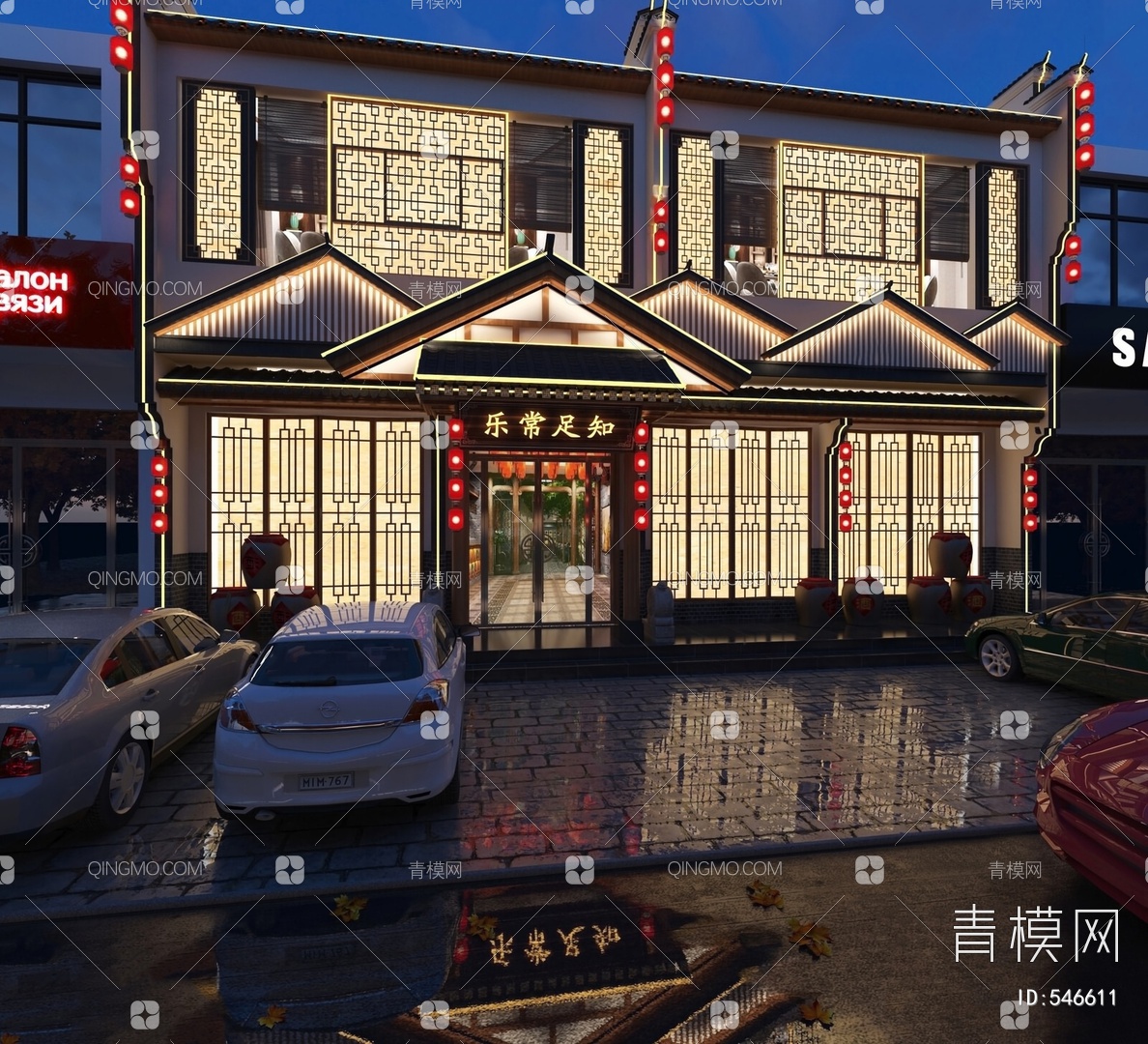中式 古建餐厅饭店门头3d模型下载-【集简空间】「每日更新」