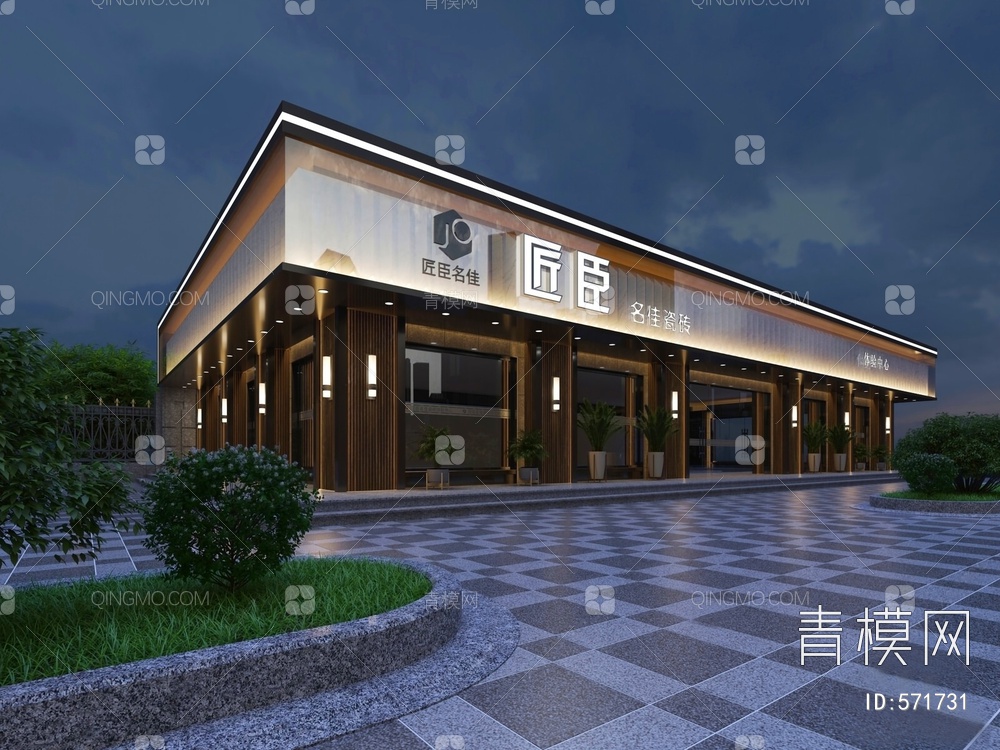 【门头门面3d模型】_蓝现代门头门面3d模型下载_id_库
