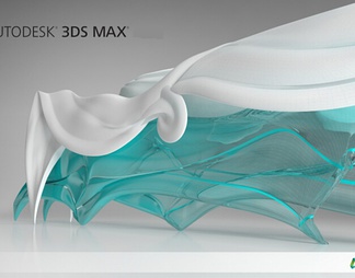 Autodesk 3ds Max 2016 SP3