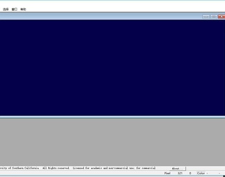 HDRShop汉化版1.0.1