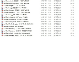 Adobe CC 2017 BT文件WINMAC