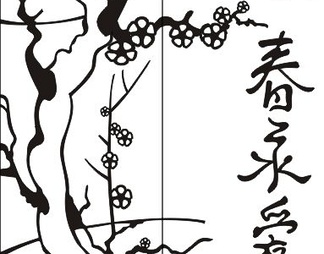 黑白贴图俄罗斯 黑白贴图俄罗斯贴图下载【ID:247263】