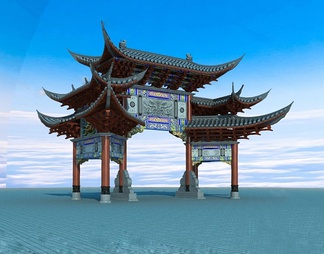 牌坊