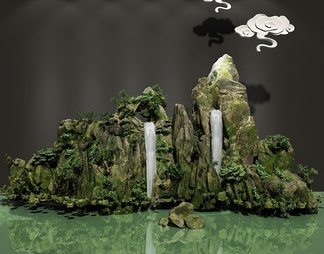 假山