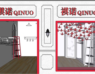 简单的服装店 简单的服装店su模型下载【ID:371432】