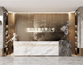 前台