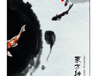 中国风国潮装饰画