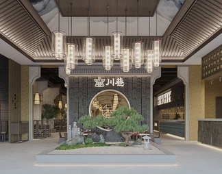 餐饮火锅店