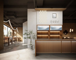 火锅店