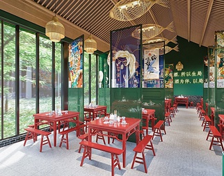 饭店