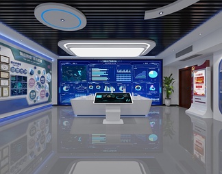 科技展厅
