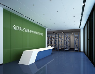 办公接待前台 办公接待前台3d模型下载【ID:566431】