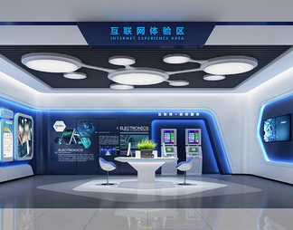 展厅 互联网体验区 展厅 互联网体验区3D模型下载【ID:568643】
