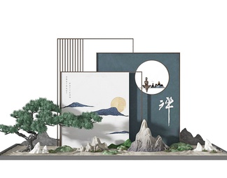 景观 景观3d模型下载【ID:569800】