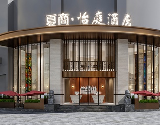酒店门头 酒店门头3d模型下载【ID:571549】