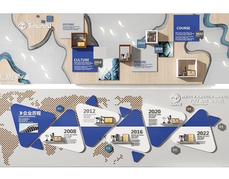 文化墙 展示墙 企业墙 宣传栏 装饰墙 造型墙 文化墙 展示墙 企业墙 宣传栏 装饰墙 造型墙3d模型下载【ID:573147】
