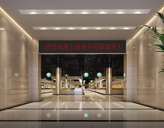 超市入口 超市入口3d模型下载【ID:573916】