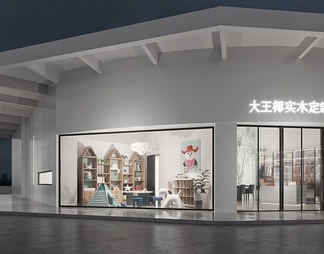 专卖店门头 专卖店门头3d模型下载【ID:574529】