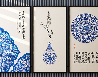 装饰画 装饰画3d模型下载【ID:580980】