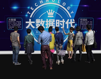 人物集 人物集3D模型下载【ID:585957】