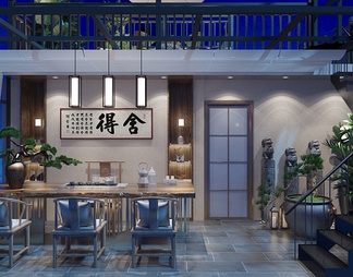 茶室接待阳台 茶室接待阳台3D模型下载【ID:602016】