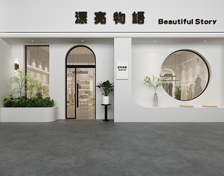 服装店 服装店3D模型下载【ID:610474】