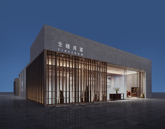 门头 门头3D模型下载【ID:663139】