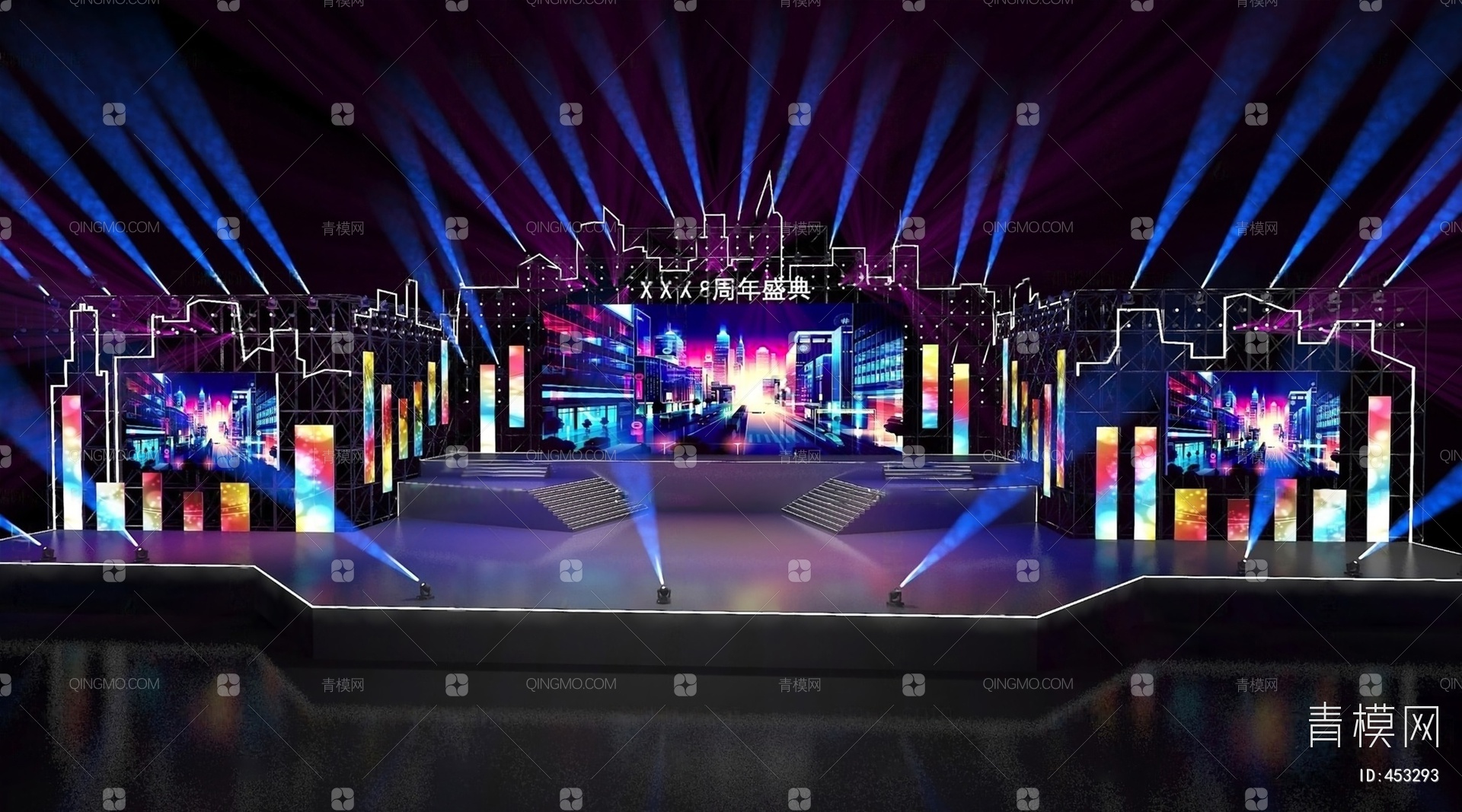 【舞台3D模型】-现代VR有灯光有贴图MAX2013舞台3d模型下载-ID453293-免费3Dmax模型库 - 青模3d模型网