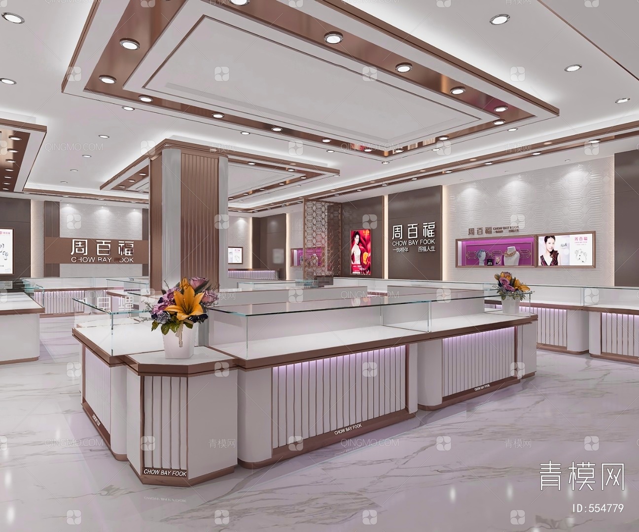 【珠宝店3D模型】-现代VR有灯光有贴图MAX2016珠宝店3d模型下载-ID554779-免费3Dmax模型库 - 青模3d模型网
