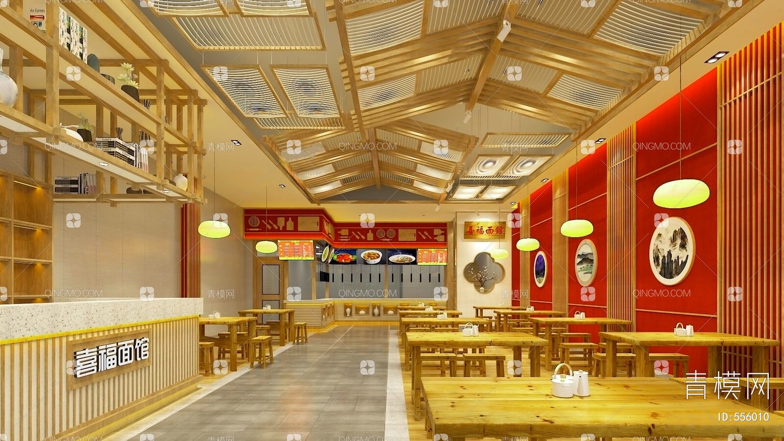 2023兴福望岳楼老面馆美食餐厅,这里的两家面馆生意都不错，...【去哪儿攻略】