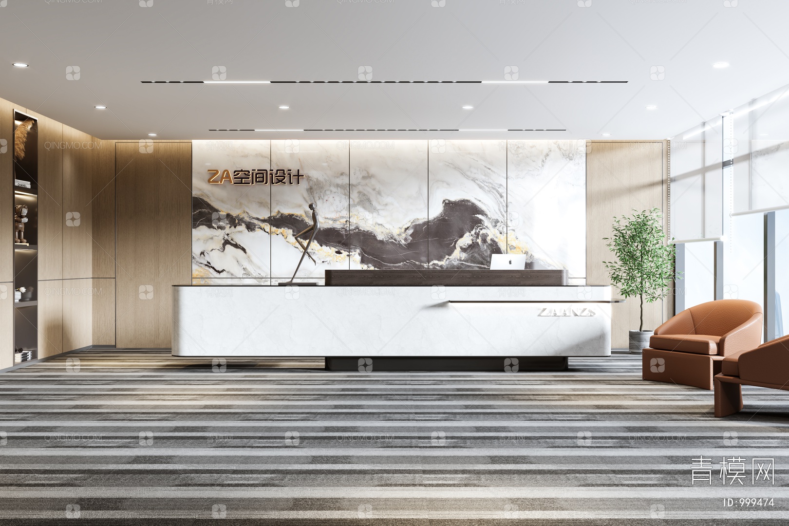 【办公室前台3D模型】-现代VR有灯光有贴图MAX2014办公室前台3d模型下载-ID999474-免费3Dmax模型库 - 青模3d模型网