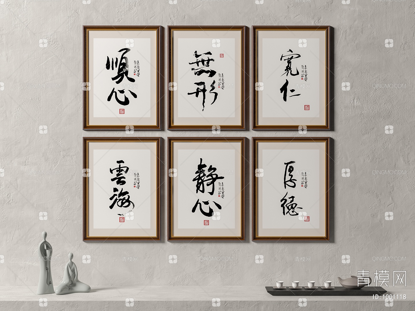 中式字画挂画3d贴图下载[ID:113398294]_建E室内设计网