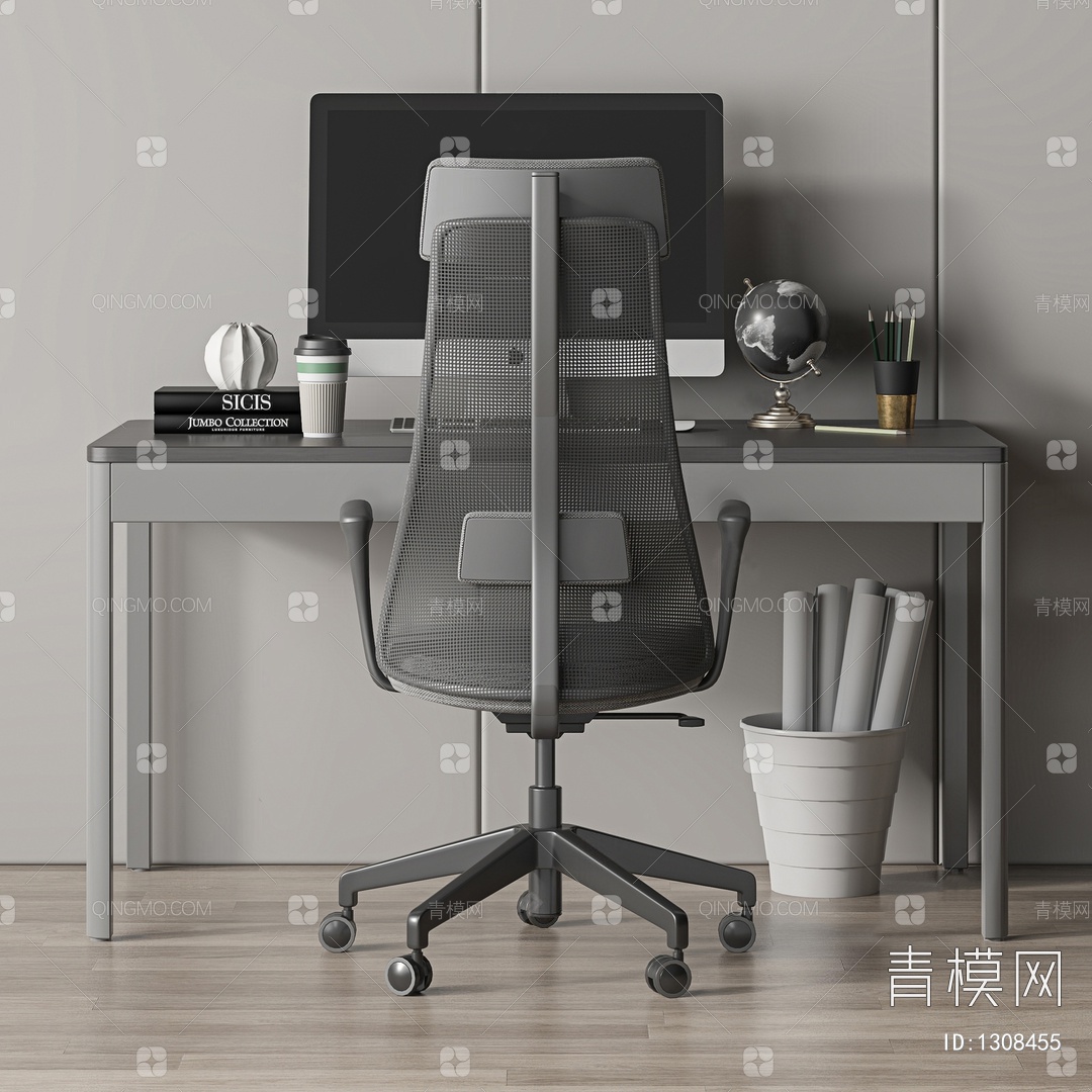 【书桌椅组合3D模型】-现代VR无灯光有贴图MAX2016书桌椅组合3d模型下载-ID1308455-免费3Dmax模型库 - 青模3d模型网