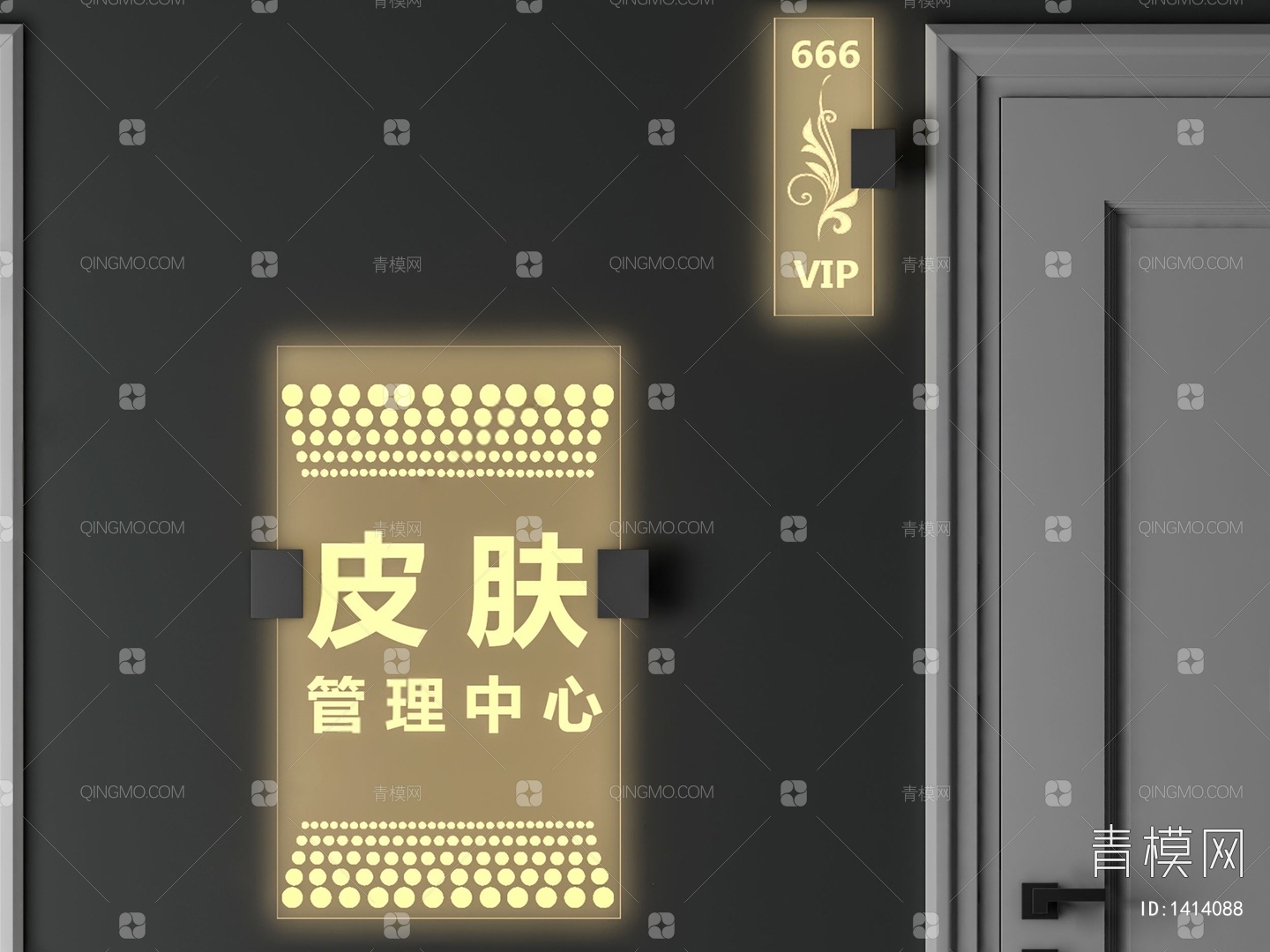 【亚克力发光门牌3D模型】-现代VR有灯光有贴图MAX2016亚克力发光门牌3d模型下载-ID1414088-免费3Dmax模型库 - 青模3d模型网