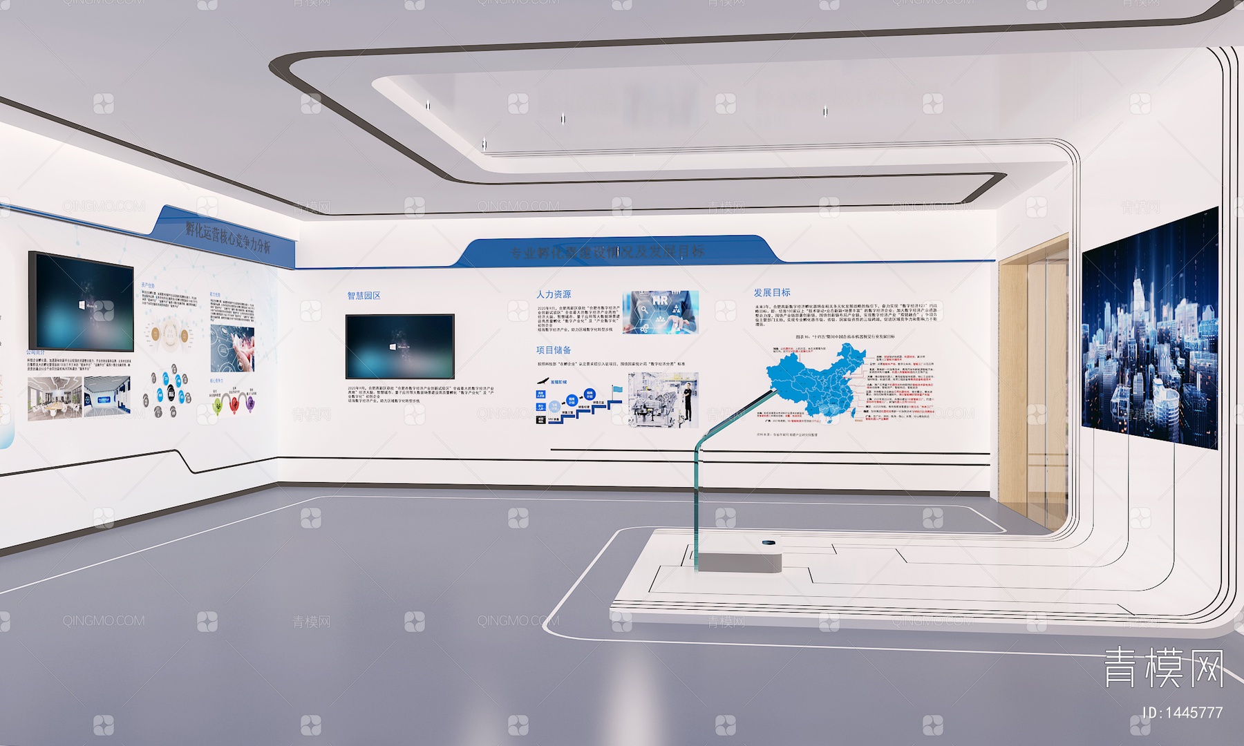 【科技企业展厅 互动触摸一体机 中国地图 接待台 LED拼接大屏3D模型】-现代VR有灯光有贴图MAX2016科技企业展厅 互动触摸一体机 ...