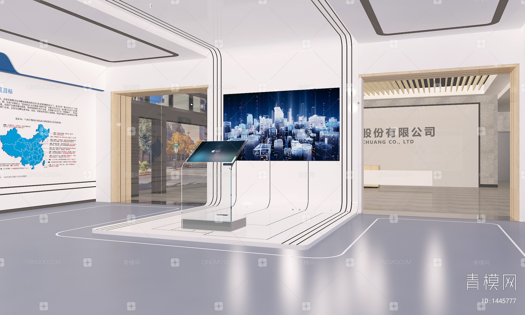 【科技企业展厅 互动触摸一体机 中国地图 接待台 LED拼接大屏3D模型】-现代VR有灯光有贴图MAX2016科技企业展厅 互动触摸一体机 ...