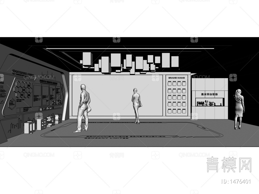 【科技展厅 LED拼接大屏 地图 城市剪影 设备展示区3D模型】-现代VR有灯光有贴图MAX2016科技展厅 LED拼接大屏 地图 城市剪影 ...