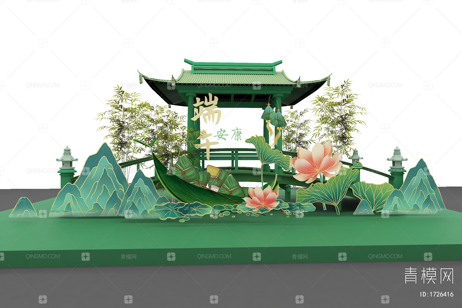 【端午节美陈3D模型】-VR新中式有灯光有贴图MAX2016端午节美陈3d模型下载-ID1726416-免费3Dmax模型库 - 青模3d模型网