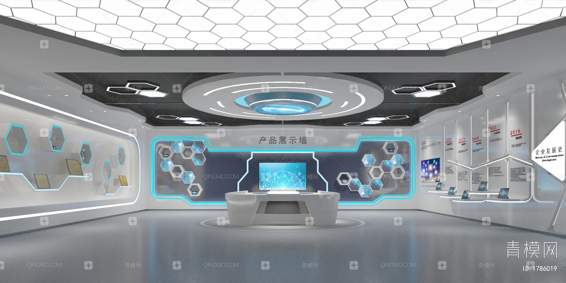 【电子科技展厅3D模型】-现代VR有灯光有贴图MAX2016电子科技展厅3d模型下载-ID1786019-免费3Dmax模型库 - 青模3d模型网