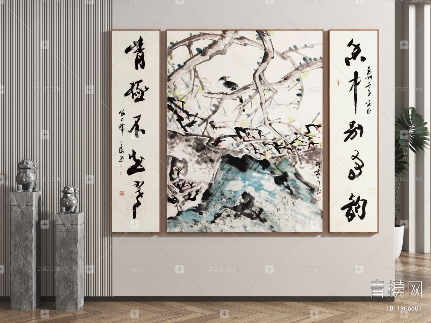 【书法字画 装饰画 挂画3D模型】-中式VR新中式有灯光有贴图MAX2016书法字画 装饰画 挂画3d模型下载-ID1906501-免费 ...