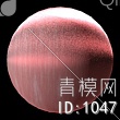 Celeste火烈鸟丝绸vary材质下载【ID:1047】