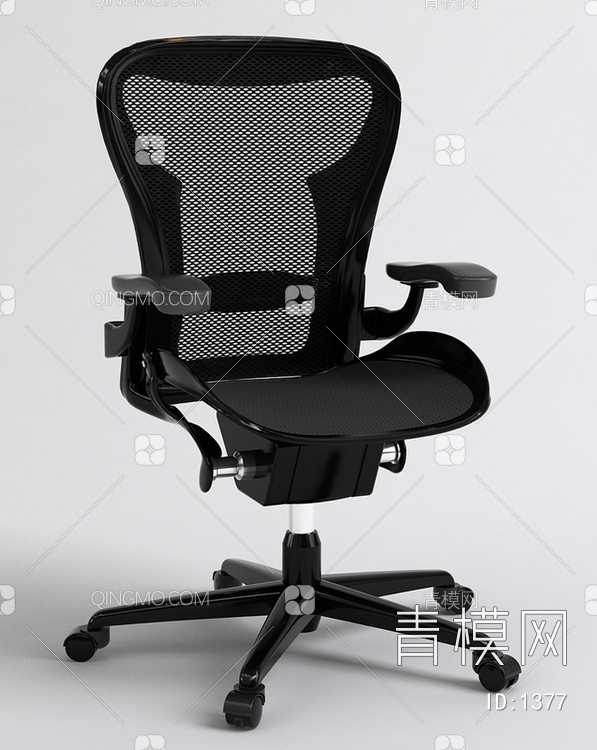 办公椅3D模型下载【ID:1377】