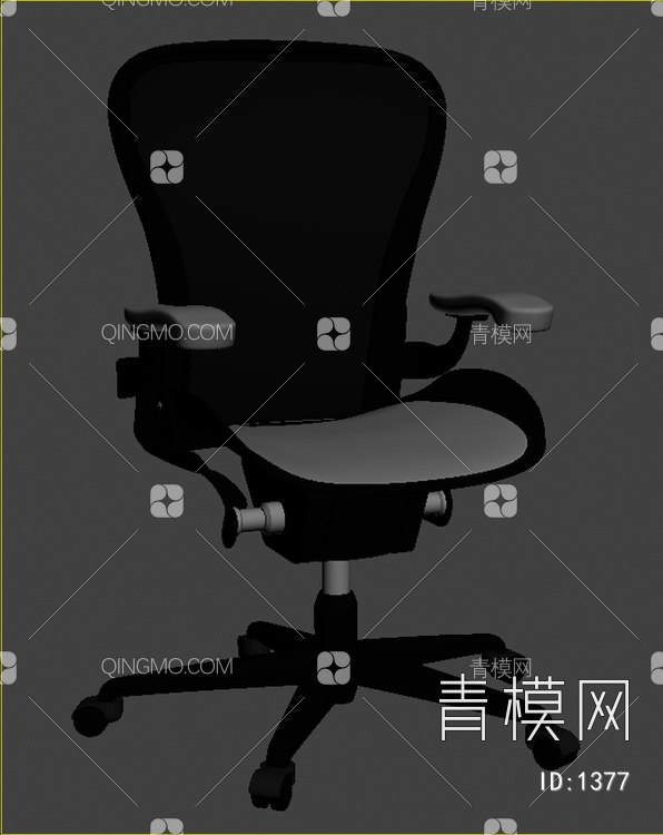 办公椅3D模型下载【ID:1377】