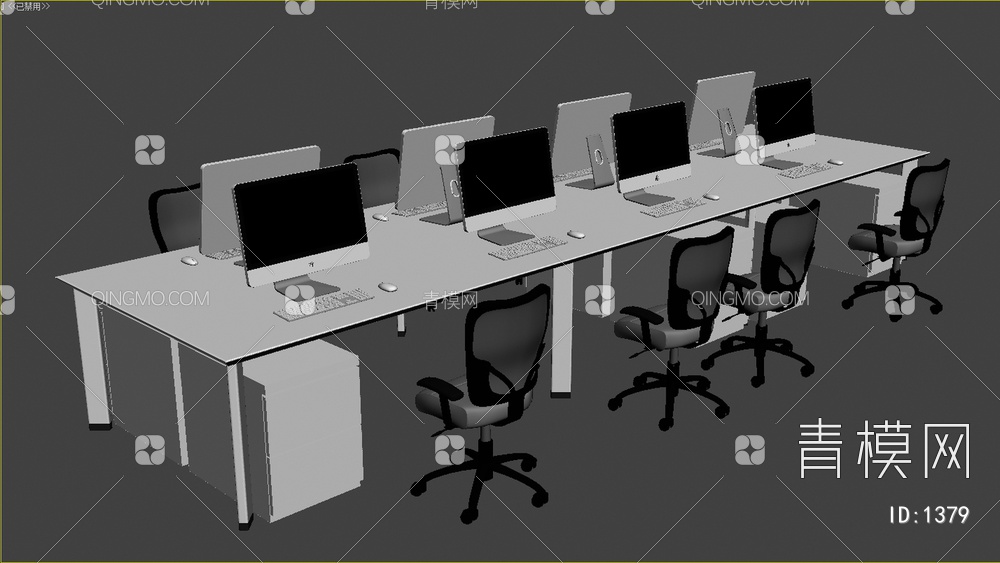办公桌椅组合3D模型下载【ID:1379】