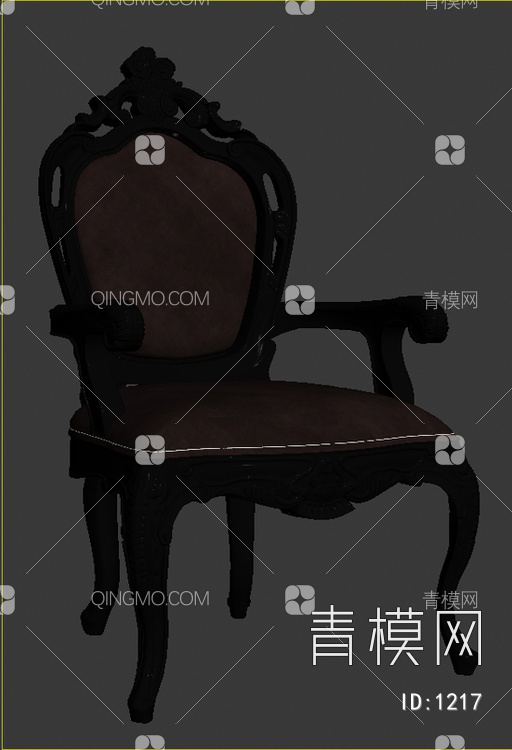 扶手椅3D模型下载【ID:1217】