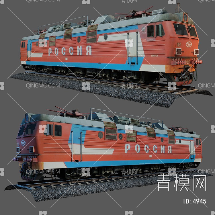 火车3D模型下载【ID:4945】