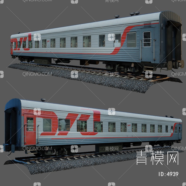 火车客厢3D模型下载【ID:4939】