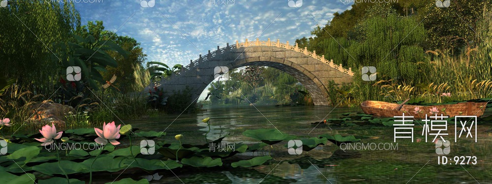 公园桥3D模型下载【ID:9273】
